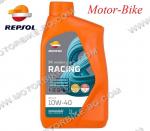 МАСЛО REPSOL 4T 10W-40 ATV RACING 1л